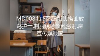 【网友投稿良家自拍】24岁170cm女友，甜美可爱，酒店做爱享受跪式口交，后入这白臀