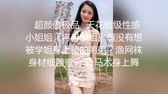 窗前爆操大奶美女