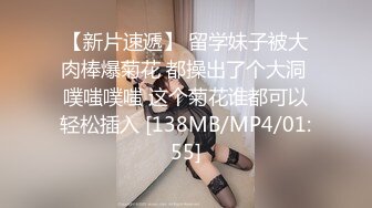 名模私拍【周妍希】❤️携手雨儿酱两位大美女，双人旗袍按摩师，观感超棒推荐一看