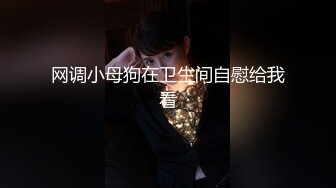 韩国情趣情侣「bibigo_couple」OF性爱揭秘私拍 丝袜高跟、超顶美臀、魅惑口舌 (2)