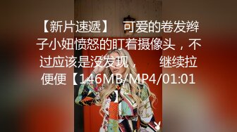 [MP4/ 138M] 熟女阿姨偷情老外 又舔又亲 被无套输出 完事还送阿姨一条裙子 非常开心