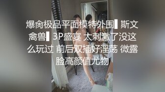 [MP4/494MB] 酒店勾搭制服肉丝高跟按摩女激情啪啪