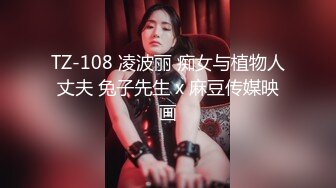 【新片速遞】刚成年18极品小萝莉，被两大汉各种操，娇小身材抱起来爆操，骑乘深插白皙美臀 ，这边插嘴双洞其插 ，小嫩穴搞得湿湿[456MB/MP4/00:40:44]