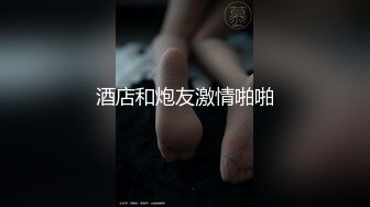 肉感大奶少妇在厨房被后入 撅起大屁屁摇晃着吃鸡等安操