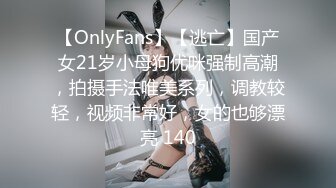 ⚫️⚫️⚫️推特气质女王长腿反差女神！淫荡美娇娘【美杜莎】付费群福利，女主播的反差+公园人前全裸换丝1