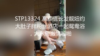 【2_3】带三只同村辍学少年出来打工,小旅馆灌醉虐玩鲜嫩肉体,三朵处菊轮流插