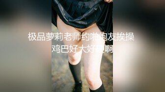 情色主播 女学生 (no_sex)