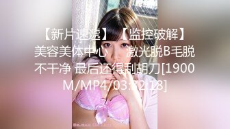 《强烈推荐✿小女神》露脸邻家乖乖清纯美少女，网红顶级极品萝莉小母狗【罗利布林】私拍完结，紫薇玩肛玩穴啪啪极度反差