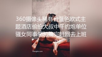 [MP4]极品身材大奶美女模特全裸享受技师推油催情按摩揉搓阴蒂到高潮