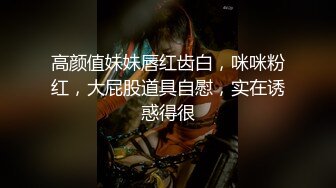 双赢性爱 想要攻击山雀并被攻击