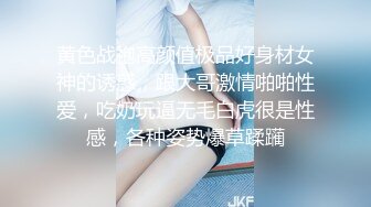 天美传媒-我哥交了新女友