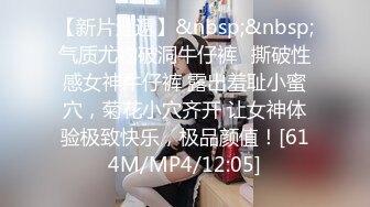 情侣出游互换女友-陳以萱