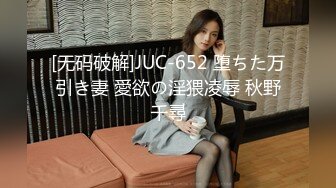 【老表按摩足浴勾搭】漂亮小少妇带回家啪啪，偷拍调情做爱全程，缠绵悱恻劲爆刺激