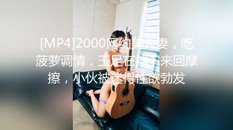 FC2-PPV-4507573 アイドル似【無】乃木坂46 菅原月似 21歳 彼氏ができたひなちゃんに中出