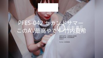 原创老婆单约给我发的录音-勾引-上传-富婆-后入