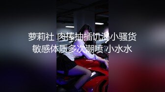 小妲己颜值主播【今天入股了】G奶美胸 丰臀 全裸让我撸爆，大奶子总是最吸引眼球的 (1)