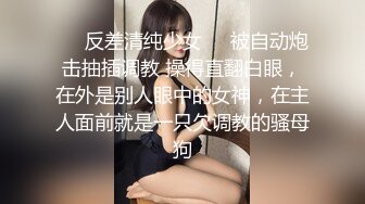 首创KTV探草公主【公主女探花】爆乳包房公主勾引眼镜男客人卫生间啪啪做爱 口活跪舔 后入站炮怼操