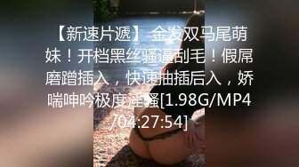 【推油少年】真实良家的寻欢之旅，偷拍人妻约异性SPA，奶子挺大挺漂亮 (2)