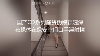 [MP4/ 5.16G] 顶级模特小骚货！气质甜美又很骚！酒店开房炮友操逼，大屌插嘴深喉，第一视角后入