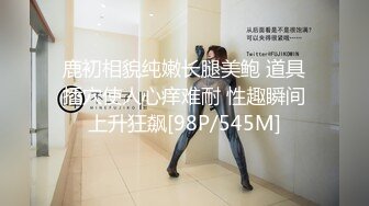 名门夜宴CD系列偷拍大师商场偷拍几个性感短裙美女  等奶茶的高颜值美女透明蕾丝窄内黑森林特写