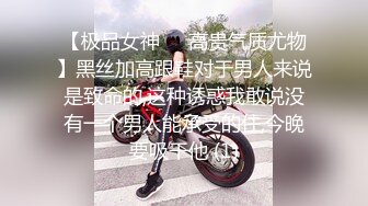 [MP4/628M]12/7最新 酒店寂寞求男人美少妇道具跳蛋自慰刺激骚穴VIP1196