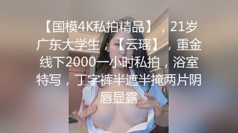 [MP4]STP31317 国产AV 星空无限传媒 XKG159 女婿假冒岳父爆操醉酒岳母 晨晨 VIP0600