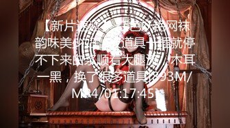 经典香艳 性欲爱情2018.高清中文字幕，好身材清秀小姐姐软软柔柔风情真是迷人心动啊 搞到手尽情碰撞享受