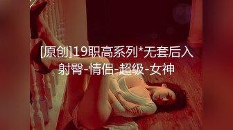 [MP4/304MB]破解摄像头偷录眼镜哥和漂亮女友啪啪