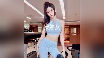 S级爆乳美少女性爱初体验！无毛逼让男人无套内射叫声淫荡：我要你的精液～１｜