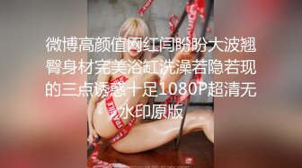 【AI明星换脸】 AI- 刘亦菲 完蛋我被美女包围了，无码国产极品完美换脸！