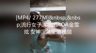 MDX-0244.温芮欣.小林家的龙女仆.荒淫女仆的性爱侍奉.麻豆传媒映画