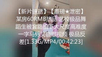 【你的屌 真好吃】武汉传媒大学王芝雯订婚宴强吃前男友 未婚夫傻眼 “你是婊子吗！”