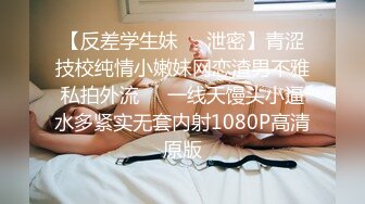 商场女厕全景偷拍黄短裙肉丝大长腿美少妇非常漂亮的极品美鲍