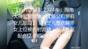 STP34262 【极品❤️爆乳女神】苏小涵✨ 新晋邻家女孩丝足服务 G奶巨乳冲击视觉 足交媚眼勾魂骚语催精 地狱高潮撸动榨射狂飙