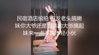 Stripchat站极品女神【JyPope】剧情演绎勾引老师，情趣学生制服，美腿网袜假屌骑坐，很是精彩