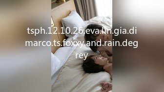 [MP4]STP28440 领家妹妹型乖巧妹子！激情大战头套男！纤细美腿足交，穿上高跟鞋主动骑乘位，各种姿势轮番操 VIP0600