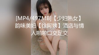 极品骨感骚女【深蓝麦子】尿尿裸舞酒瓶插啪啪亲自示范女性人体构造图