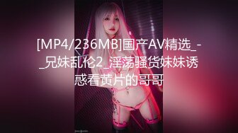 【极品推荐】万粉红人美女【台北1001】与美籍男友性爱私拍流出 中国红旗袍无套内射流精 连操两炮 高清1080P原版