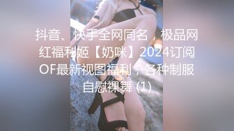 【超人气❤️台妹】娜娜✨ 极品蜜汁白虎神鲍女神 圣诞黑丝爆乳麋鹿奉命榨精 诱人屁眼肛塞 狂肏蜜穴爆射滚烫汁液