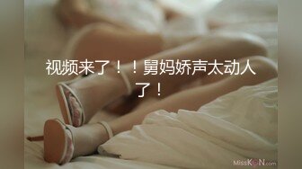 [MP4/ 991M] 满背纹身萌萌哒双马尾美妞，无聊和炮友来一炮，特写深喉吸吮很卖力，主动上位骑乘，扶着屁股一顿猛操