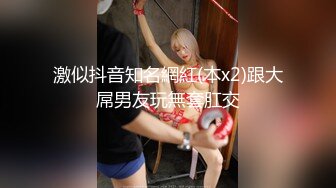 [MP4]【超美高端❤️罕见露脸露点】极品CosPlay爆机少女【喵小吉】拉克丝·水晶玫瑰