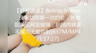 【超推荐❤️会尊享】最新91短视频网红美女『兔妈妈』性爱私拍流出 无套骑乘浪叫 玩粉穴跪舔 户外露出 高清720P原版