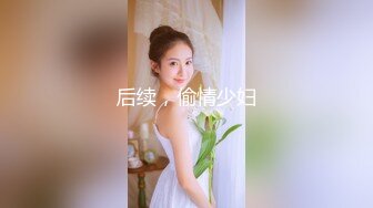 麻豆传媒 mcy-0231 爱子心切母子乱伦-李蓉蓉