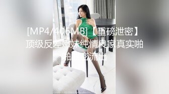 车震内射小美女