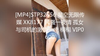 [432YKMC-035] 舞(27)