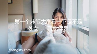 撸啊撸-露出-户外-女同-学生-口爆-体育-出轨-整版