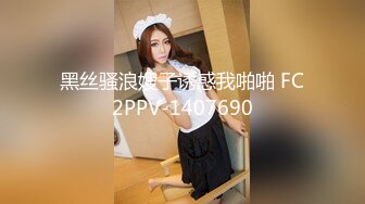 179_(sex)20231118_西西子