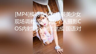 巨乳美乳 少妇上位全自动 这两个又圆又大的球球爱了 乳头也大 无毛鲍鱼 这身材也魔性