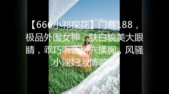 【源码录制】七彩主播【991256213_权欲茶茶】6月23号-7月2号直播录播✳️丝袜高跟长腿尤物✳️【15V】 (10)