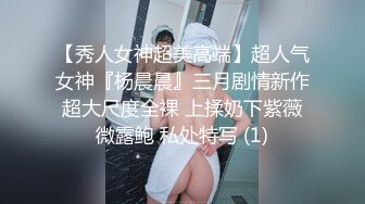 娇妻剃毛后说 这个姿势容易潮吹-02